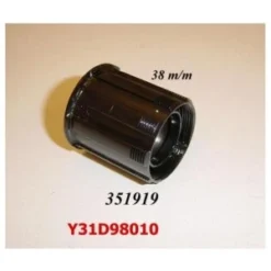 1 Corps De Roue Libre SHIMANO Y31D98010 FH-1056 Complete Freewheel Body -Boutique Prologo 1 corps de roue libre shimano y31d98010 fh 1056 complete freewheel body parallax 1