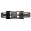 Boitier De Pédalier SHIMANO OCTALINK BB-ES300 BSC 68mm 121mm