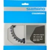 Plateau SHIMANO DURA-ACE FC-9000 39 Dents 11 Vitesses