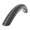 Pneu SCHWALBE BIG APPLE 20" X 2.00 LiteSkin Performance Race Guard Rigide ( Cargo )